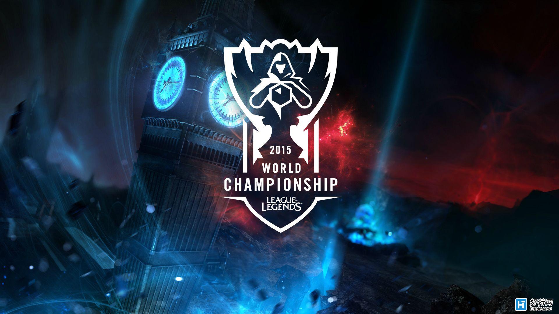 瑞士轮赛制首登全球总决赛：全新晋级淘汰机制强化跨赛区对抗，提升电竞比赛观赏性